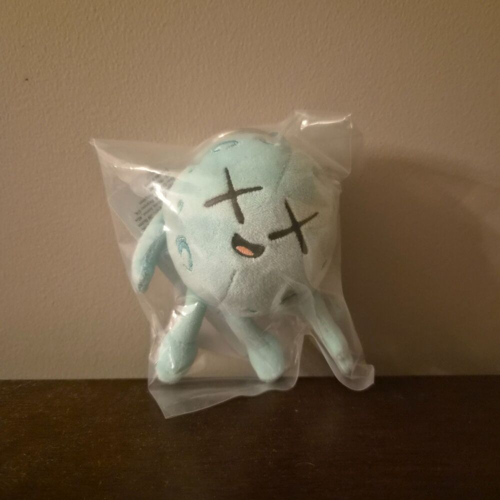 KAWS x Uniqlo Universe Charm Keychain Moon Plush 2026 Brand New